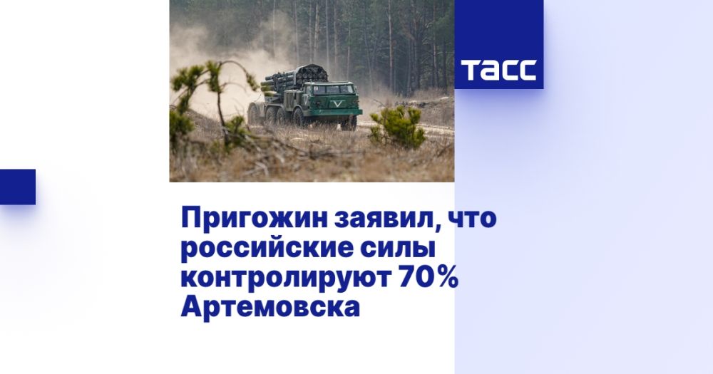 �������� ������, ��� ���������� ���� ������������ 70% ����������