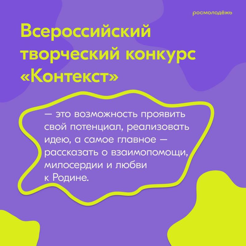 Илья Бубнов: Знаю, что у нас в Республике много талантливых ребят, которые пишут замечательные стихи, песни, тексты, фотографируют и снимают прекрасное