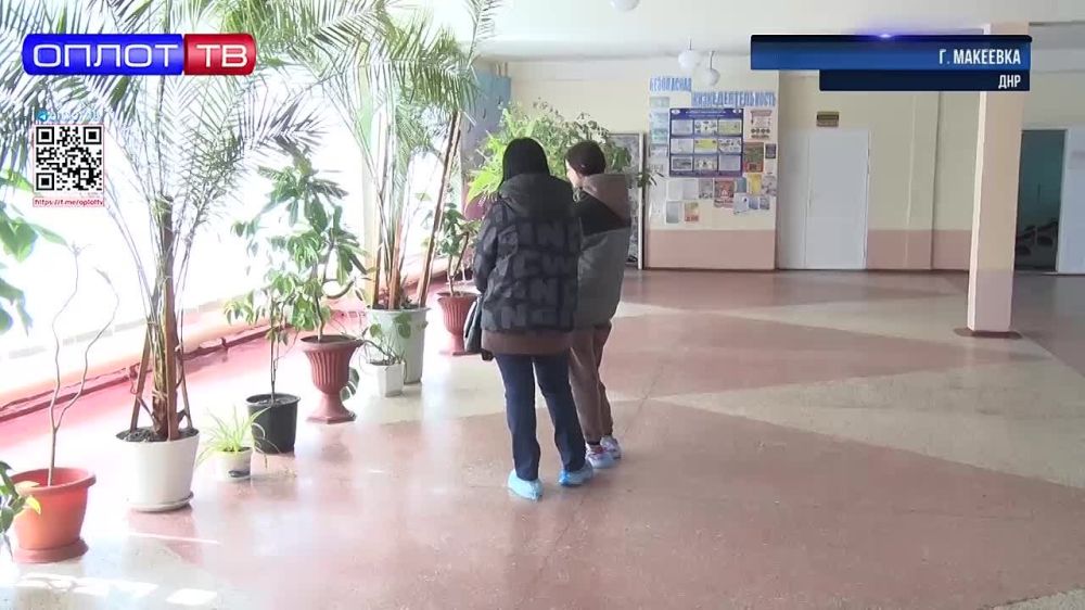 ��������� �������� � ��������