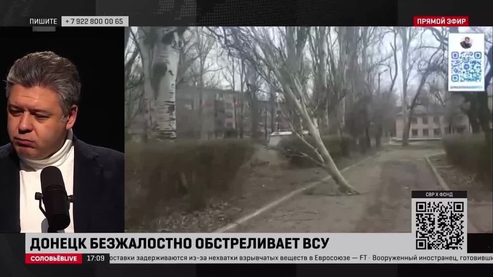 ������ ���������: ����� 1/3. � ���� ������������ ������������� ��������� "��������" �� ��-������ �������� live: