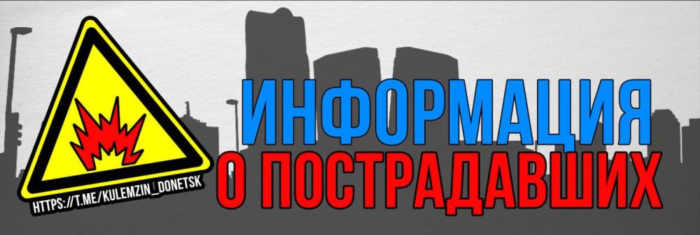 ������� ��������: � ������������ ������ � ���������� ������ ��������������� ���� ���-1 ��������� � ������� ����� ���� �� ��. ��������� ������� ������� ������� 1945 �. �