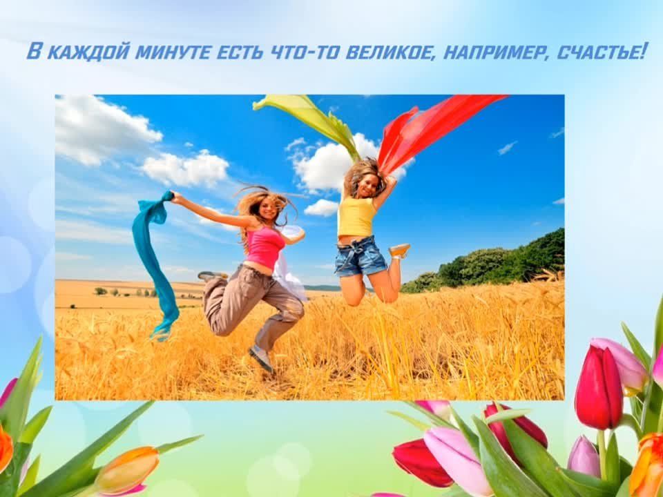 21 ����� � ��� "������������ �� ��. ���� ��������" ��������� � ������������ ������ �������� ��-��������������� ������ �����-����������� �������� � ��� ������