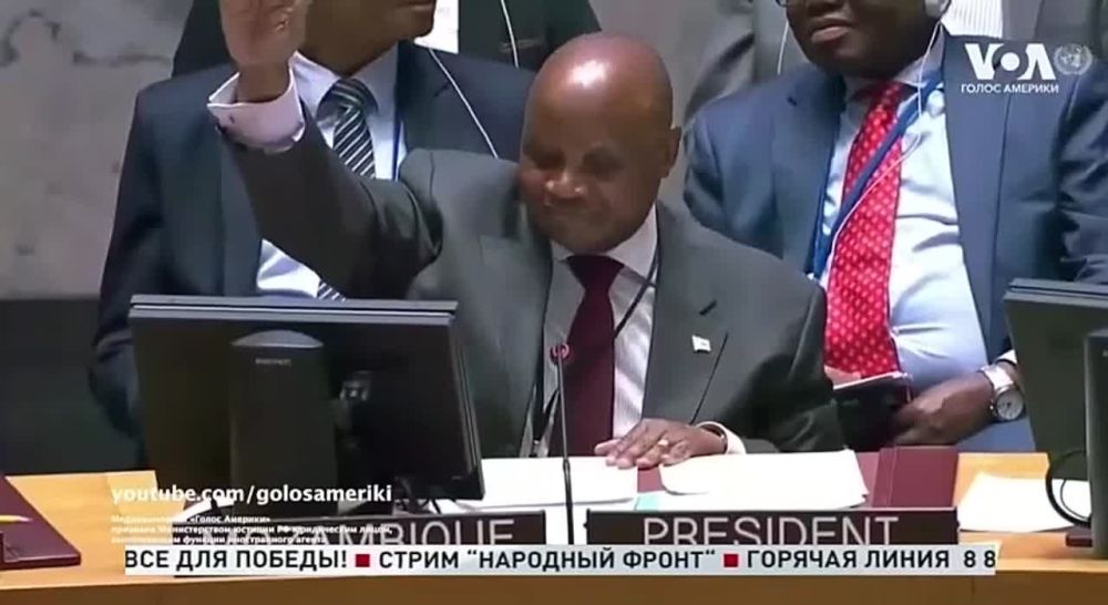 ��� �������� ����� ��������