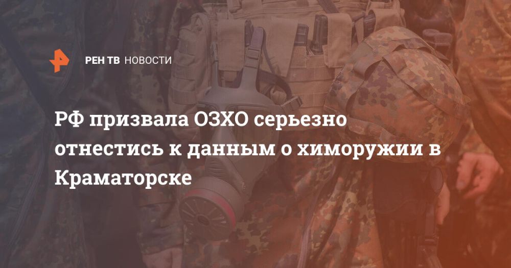 �� �������� ���� �������� ��������� � ������ � ��������� � �����������