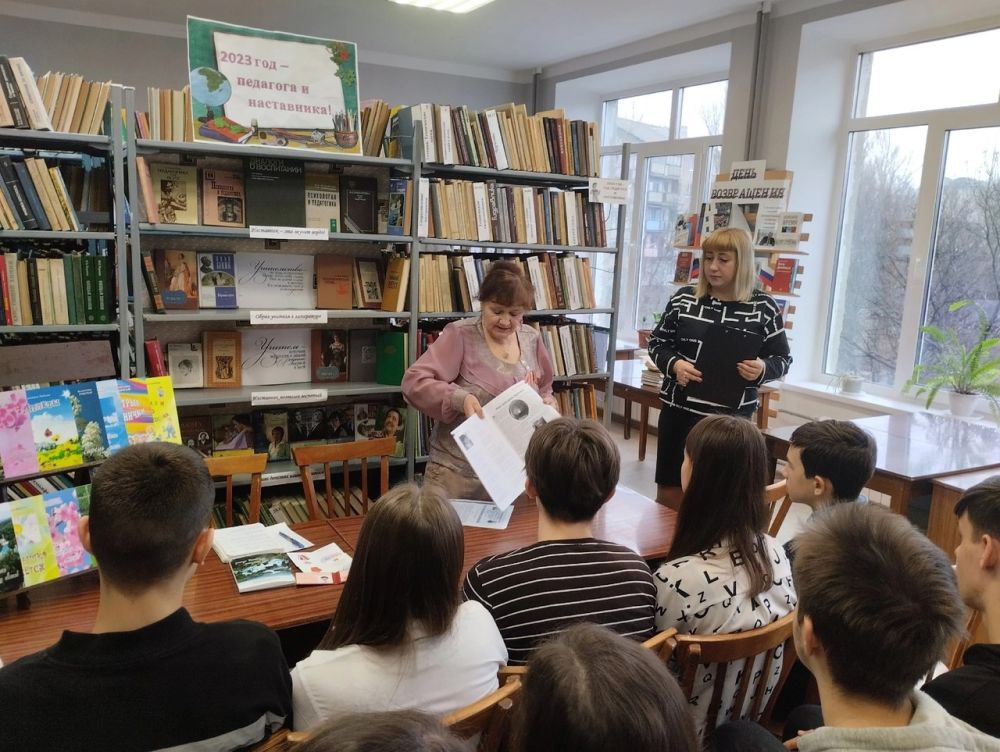 ��������� ��������: ������ �������� �����. ��������� ���� ������ � ������������ ��������. �������� � ��� ��������, �������...