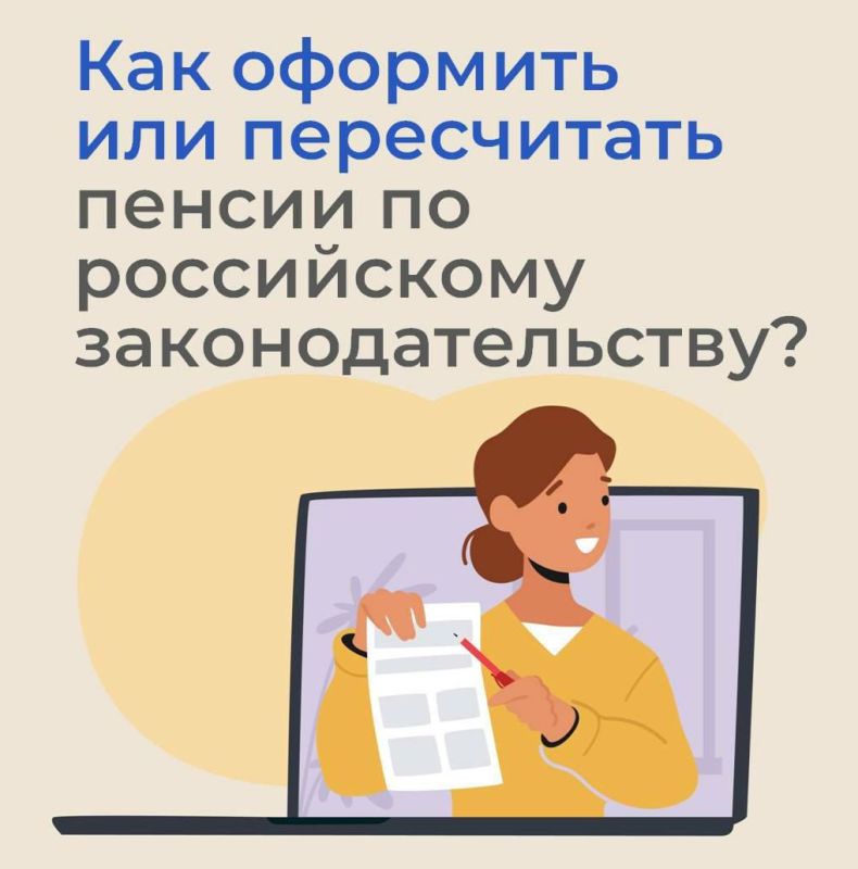 ��������� ��������: ��� �������� ��� ����������� ������ �� ����������� ���������������� - �������� ���������� ���� ������