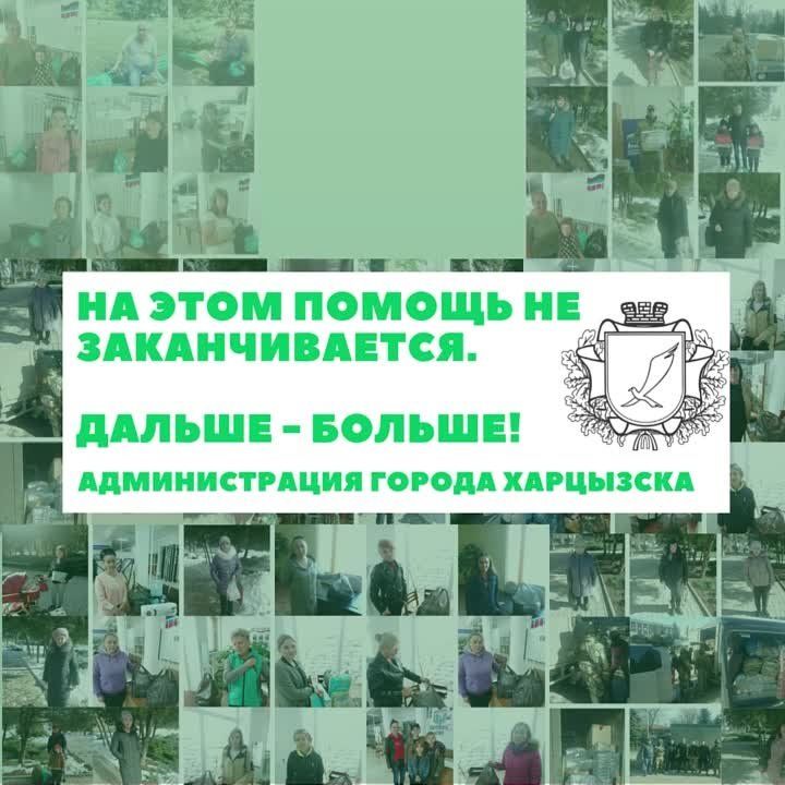 �������� ������: ������ ������ �������������� ������ � ���� �� ������������ �����������
