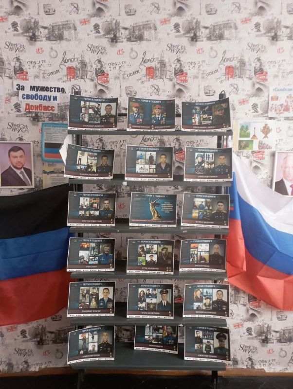 ��������� ��������: �������� ������ � ������� � ��������� ����� ��. �����������