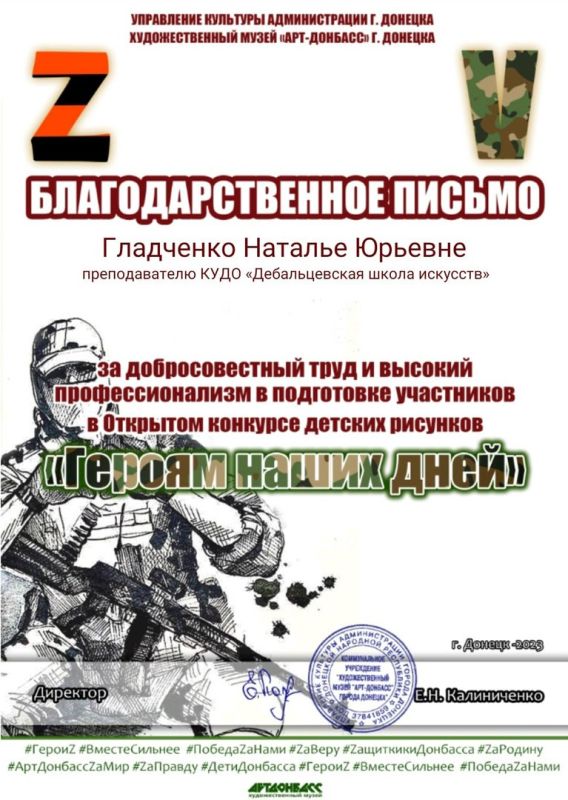 � ������ ��������������� ������� "����� � ������" ����������� ��������������� ��������� ����� �������� ����������� ��������