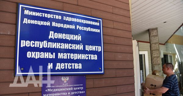 ����� ������������� ����� ������ � ��������� ��������� ������ ����������� � ������� � �������
