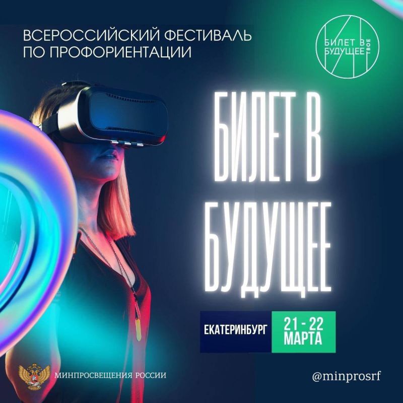 ������ � �������: � ������������� ��������� ������������� ��������� �������������� ����������