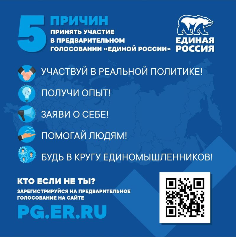 ����� �����: ������� ������� - ������������ ������ � ����� ������, ������� �������� �������� ��������� ���������������� �����������