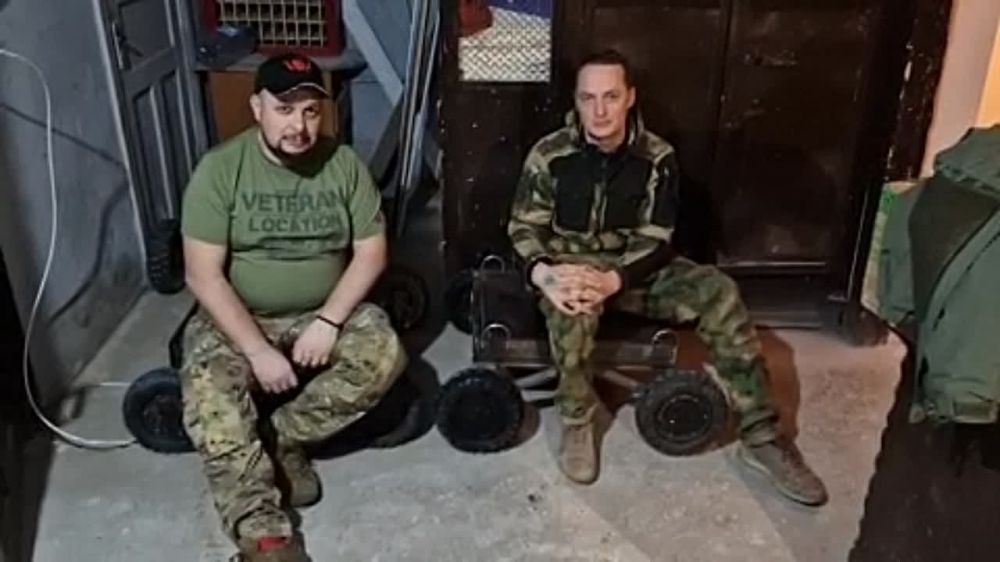 ������� ���������: ������-�������.. ����� �������� �� ����� ����. ���� ������ ��������� ������������� �������� ����� � ��������