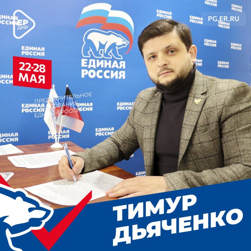 ������ - ��� ��������� ������� ����� ����������