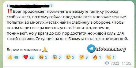 �������� �����������: ���" ������" �������, ����������� �������� ������� � ������ ����� � �������