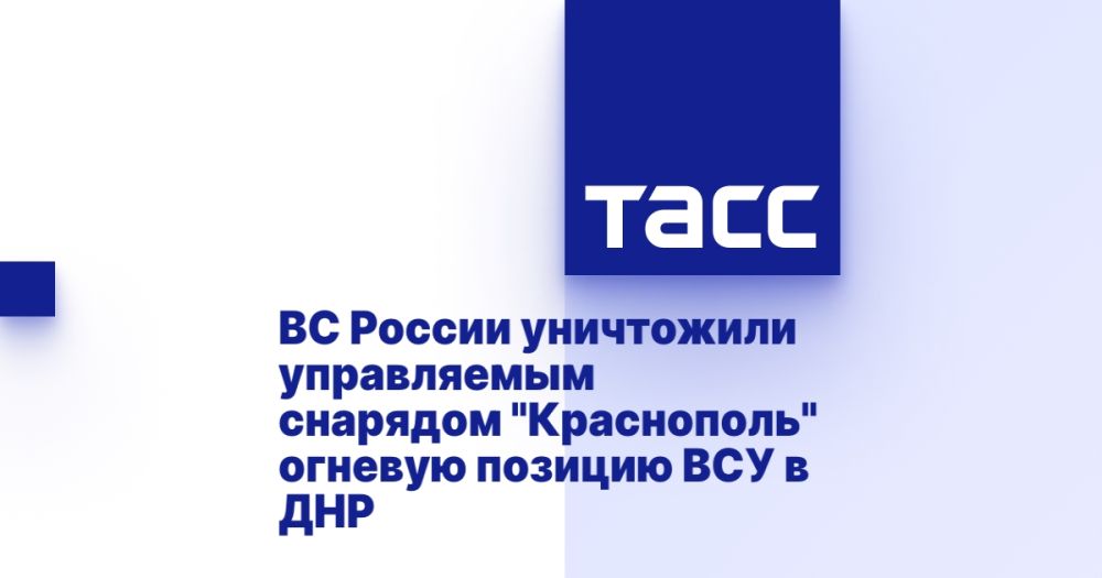 �� ������ ���������� ����������� �������� "����������" ������� ������� ��� � ���