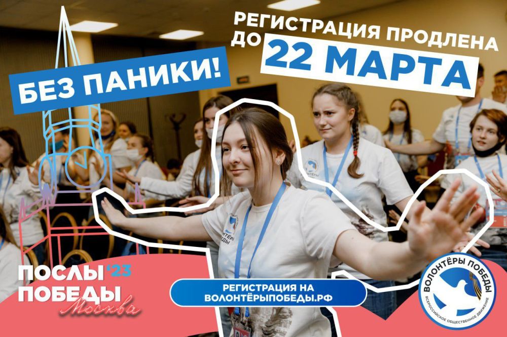 � �� � �������� ��������� � ���� ������ �� ������� ������� ������ �� 22 ����� ������������!