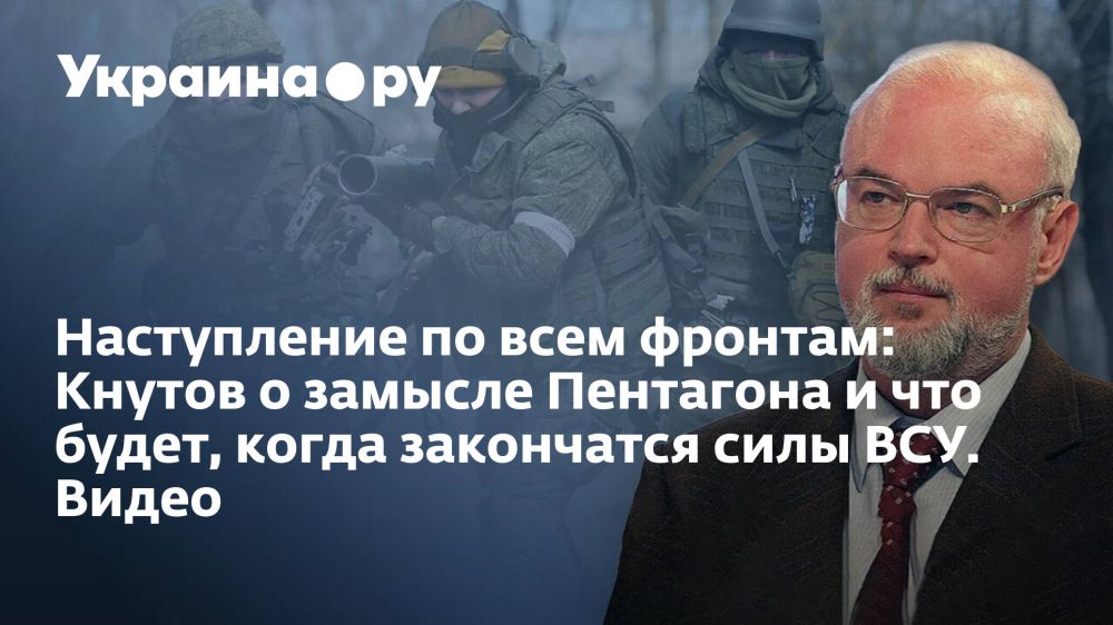 ����������� �� ���� �������: ������ � ������� ��������� � ��� �����, ����� ���������� ���� ���. �����