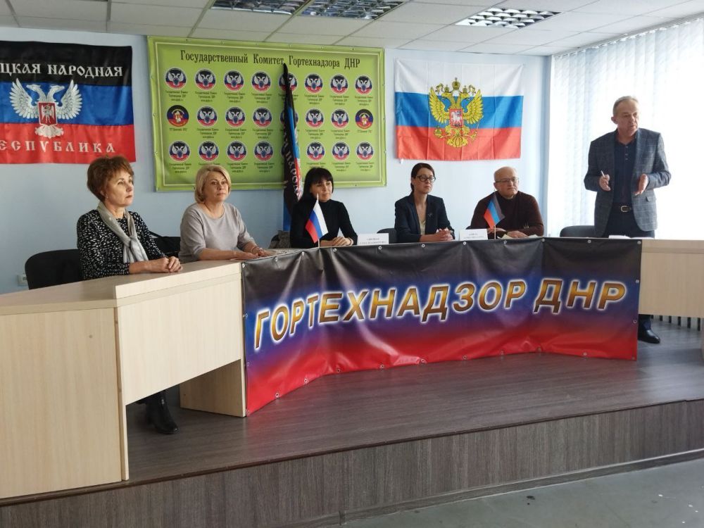 Василий Ткачук: "Встреча с трудовым коллективом"