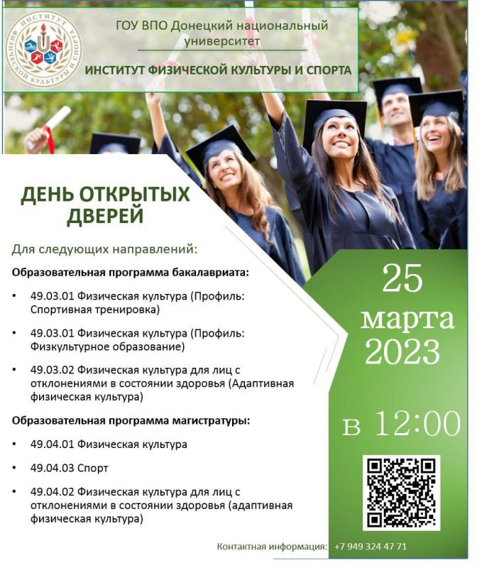 �������� ���������� �������� � ������ ���������� ������������ �� ���� �������� ������