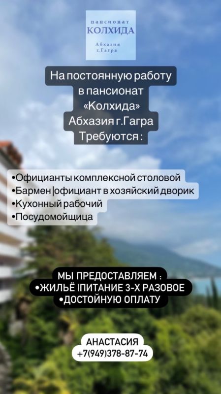 �� ���������� ������. � ��������� ��������