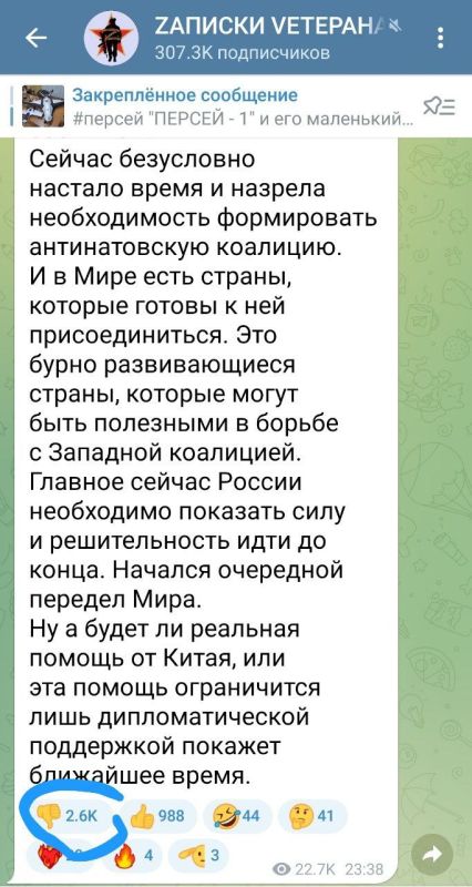 ������� ��������: � ������, �� ���� ��������� �������, ���� ����������
