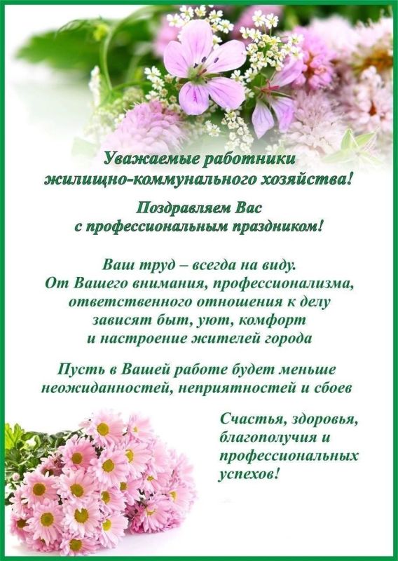 ��� "�������������� ���" ����������� ���������� �������-������������� ��������� � ���������������� ����������!