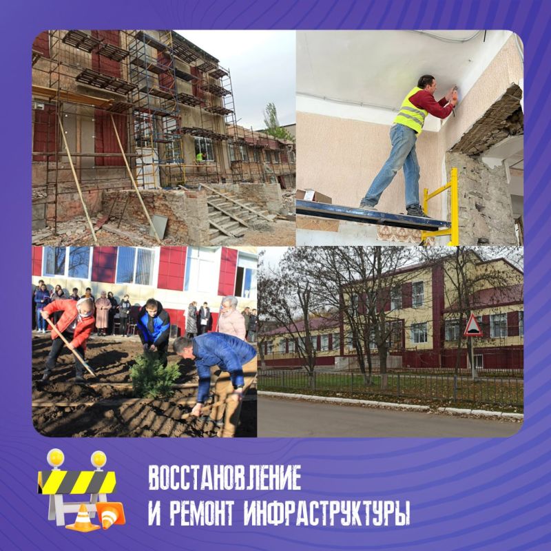 ����� ����������: � ������ ���������� ����� �������������� ��������������� ������ � �������������� ���������� ������� ���������� ��������-����������������� ������ � ���� ��������������� ����� �1�