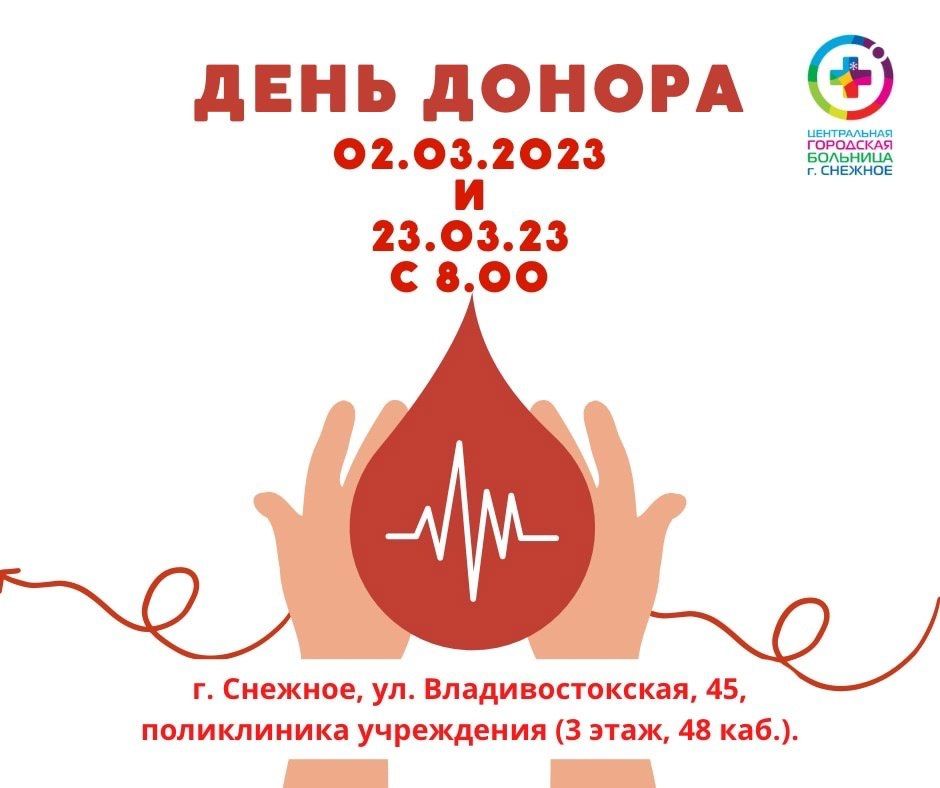 ��������� ��������: ���� ������. ���������� ������� ����� ����� ��� �������, � ����� ��� ����������� � ����������� �����, ������� �. �������