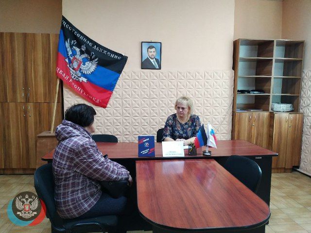 � ������������ �������� ������������ ������������� �������� ��������� ���������� �.�. �������� ���������� ������ ������...