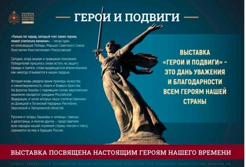 �������� ������ � ������Ȼ, ����������� ����������� ������ � ���������� ����������� ������� ��������, �������� � ����������� ����������� � �������� ������������ ������