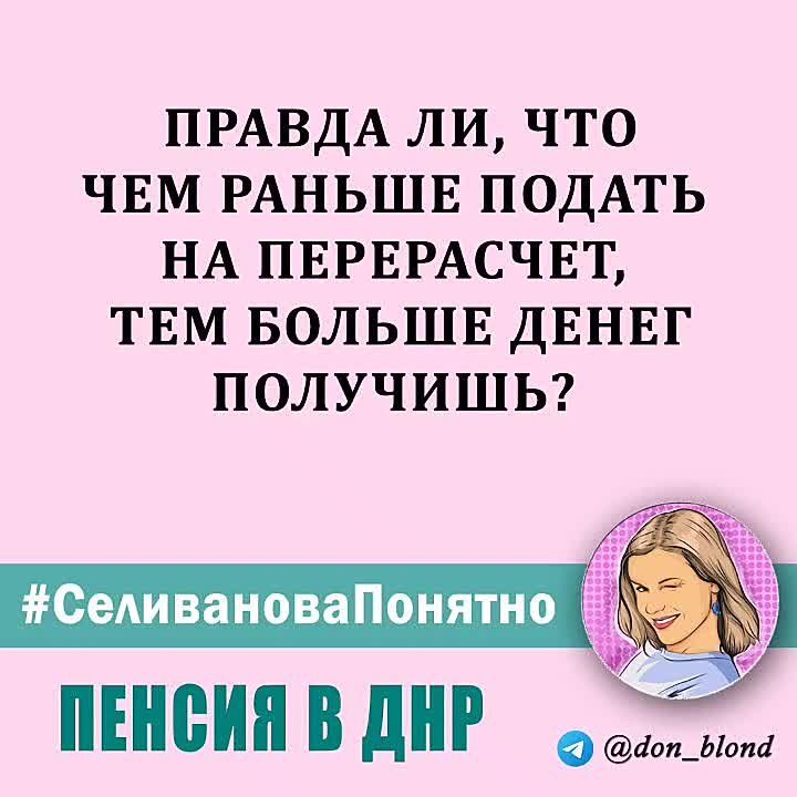 ��������� ����������: ��� ������ ������ �� ���������� ������, ��� ������ ����� ��������?