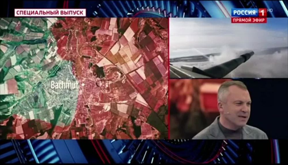 ������ �������: