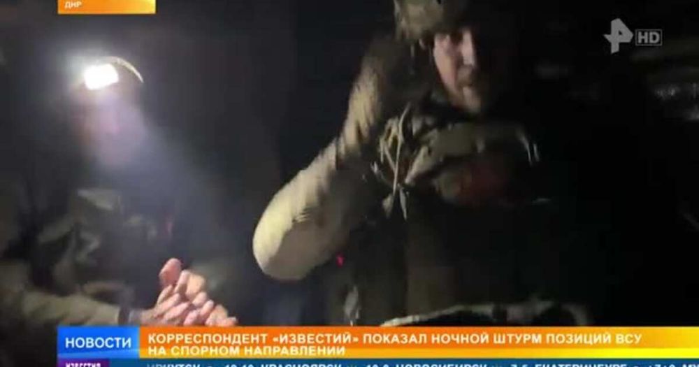 "��������" �������� ����� ������ ������������ ��������