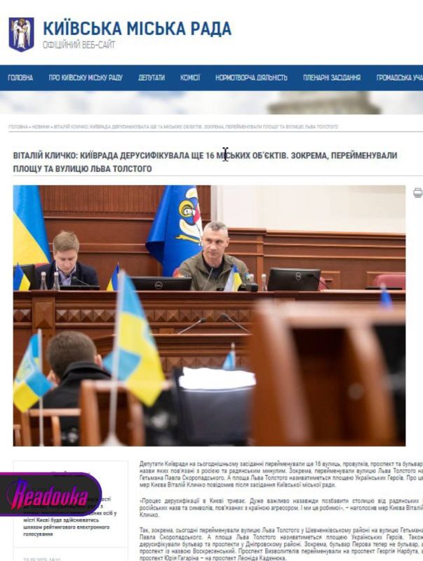 ����������� ������ � ����������� �������� ������������ � �� ������� ������������� ��� 16 ����, �������� ������� �������� � ������� � ��������� �������