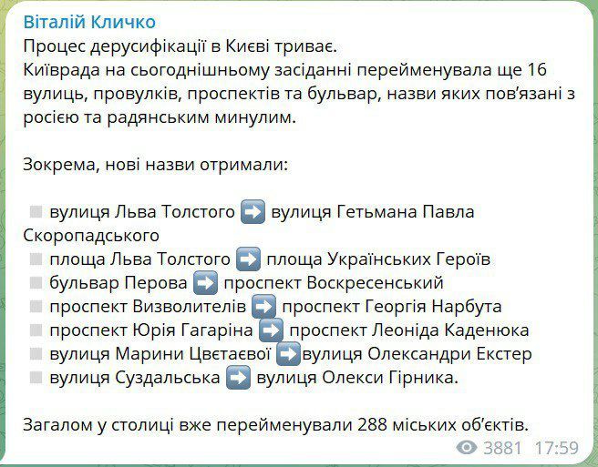 � ����� ������������� ��� 16 ����, ��������� � ����������, �������� ������� ������� � ������� � ��������� �������