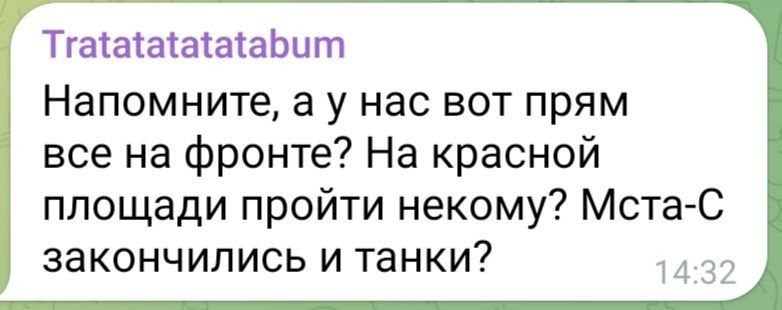 ������ ������: ��������� �������� ����� ����� ��� ��, ����� ����� �� ���� � 2023 ����