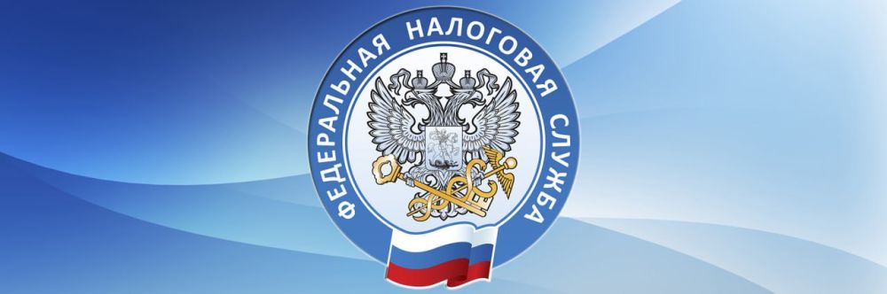 23 ����� 2023 � 12:00 ���� ������ �� �������� �������� ���������� �������� ��� ������������������ �������, � ������ �������� ����� �����������: