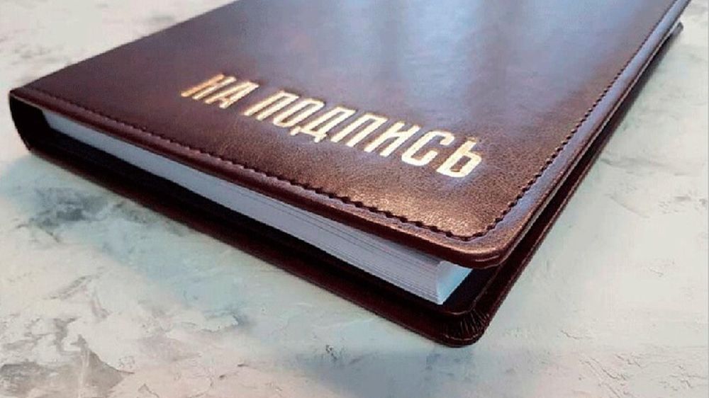 � ��� ������ ��������� � ����� �� ������� �� 2023 ���