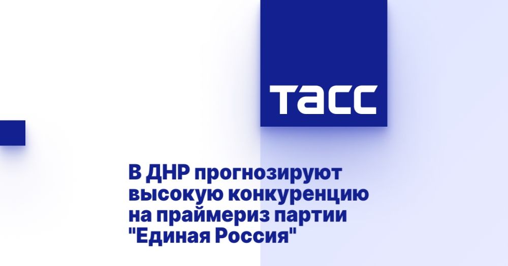 � ��� ������������ ������� ����������� �� ��������� ������ "������ ������"