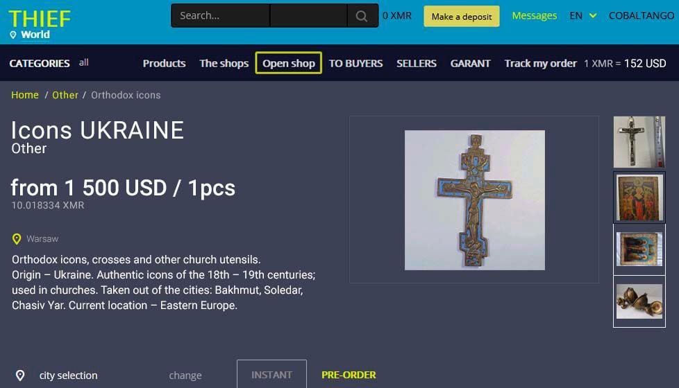 ������� ������: � �������� ������ ��������� ��������� ������� �� ������� � ��������