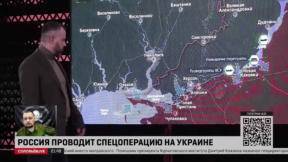 ������� ������ ��������� ��������� ������� ������ �� @SolovievLive