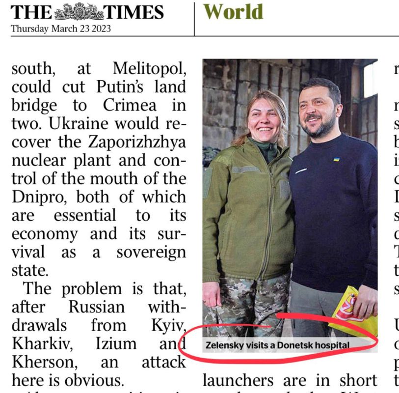 �������� ����������: "����� ����" �� The Times ������� ��������, ��� ��������� ������� �������� ���������