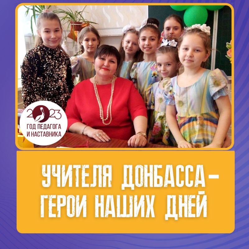 ����� ����������: ������� �������� � ����� ����� ����: ����� ��������