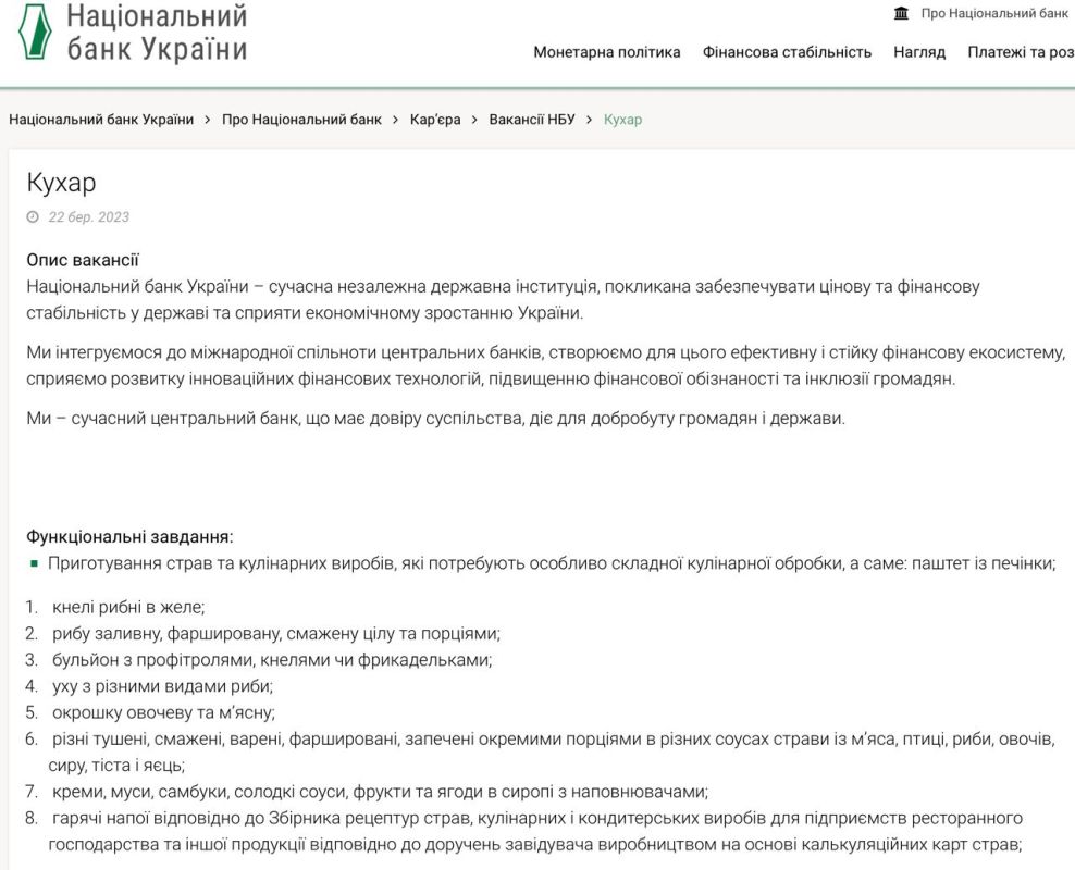 �������� ��������: ��, ��� �� �����! �� ����� �������� ������� ����� ���������� �������� ������, � ����������� �������� ����� ������� ������������� ��������� ����: