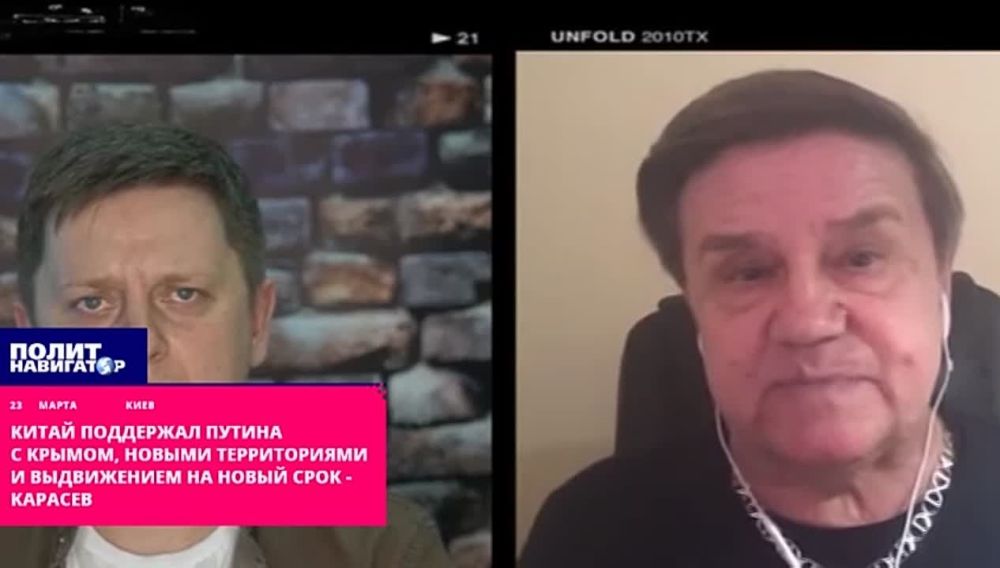 Китай поддержал Путина с Крымом и новыми территориями