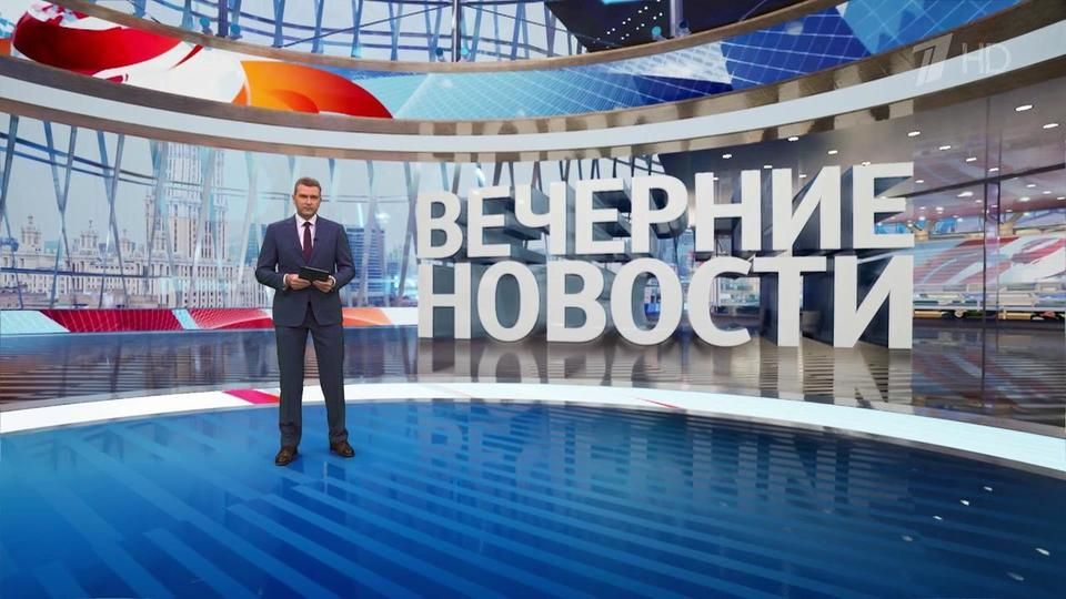 ������ �������� � 18:00 �� 23.03.2023