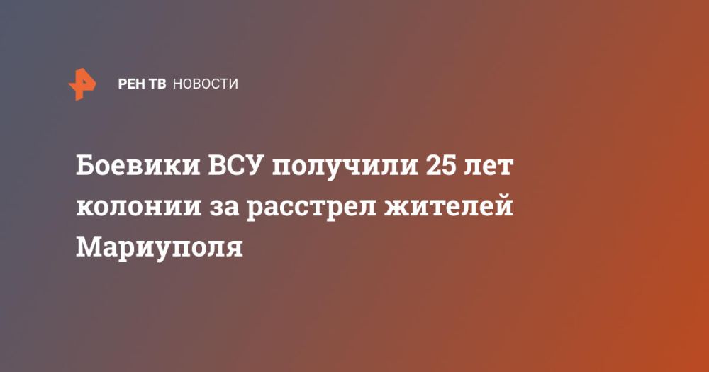 ������� ��� �������� 25 ��� ������� �� �������� ������� ���������