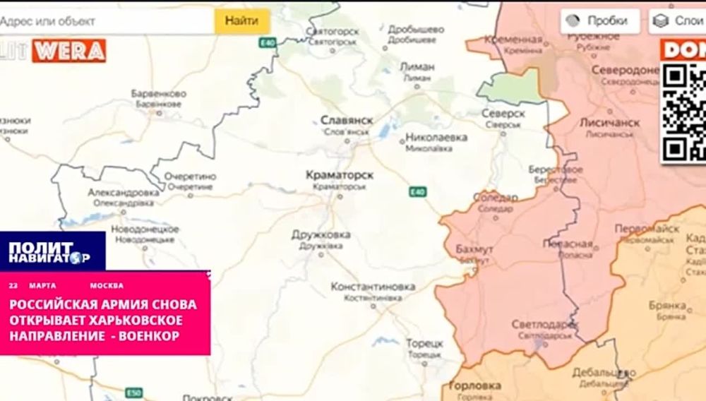 ���������� ����� ����� ��������� ����������� �����������, � �������