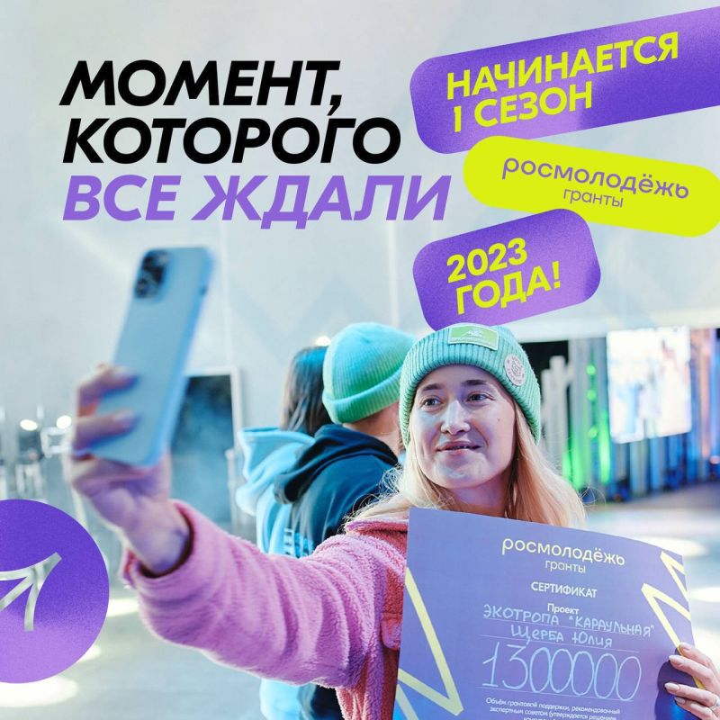 �����!. � 20.03.2023 ��������� ����� ������ �� ��������� ������� �� �����������!